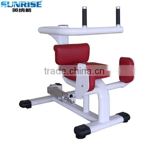 Indoor Waist Exercise Machine