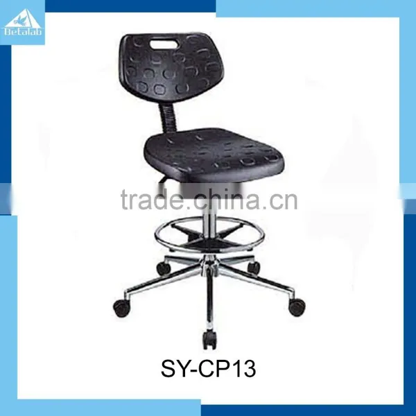 School Metal Adjustable Height Stainless Steel Lab Stool Chair photo-4