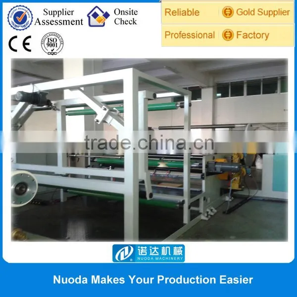 PE Extrusion Laminating Machine for Disposable Surgical Gowns photo-2