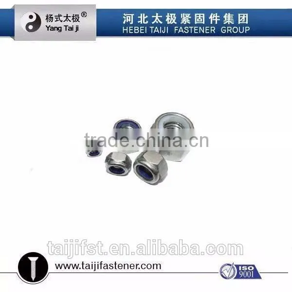 M16 Lock Nut photo-6
