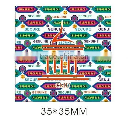 Cheap Custom Design 3D Hologram Hot Stamping Sticker photo-2