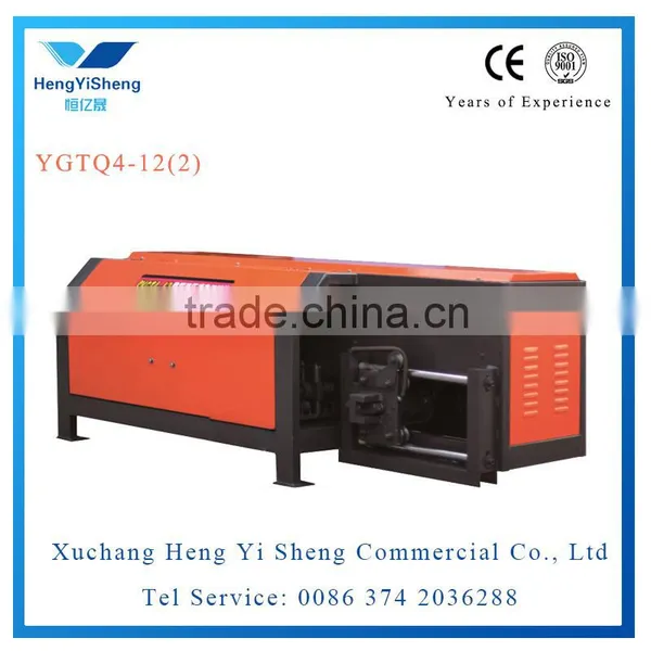 Competitive Price Steel Bar Straightening and Cutting Machine/CNC Rebar Cutting Machine photo-2