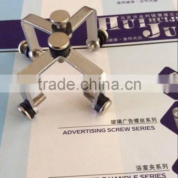 HJ-185 Hot Sale Stainless Steel Glass Clamp Accessories/Make in China Cheap Stainless Steel Glass Clamp Accessories photo-2