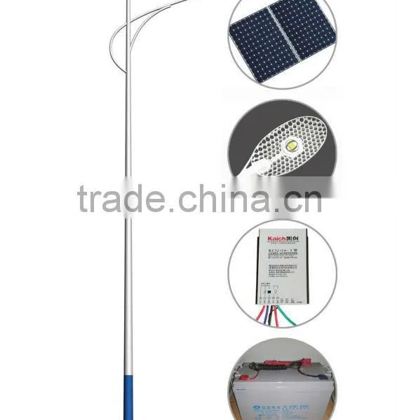 Solar Led Street Light 30W 40W 50W 60W 70W photo-2