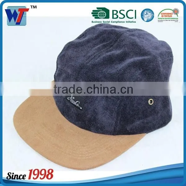 Cheap Custom Embroidery Flat Brim 6 Panel Snapback Cap photo-4
