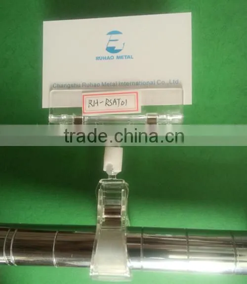 Small Size POP Store Promotion Price Tag Sign Label Clip Holder Label Card Clamp RH-RSAT01 photo-4