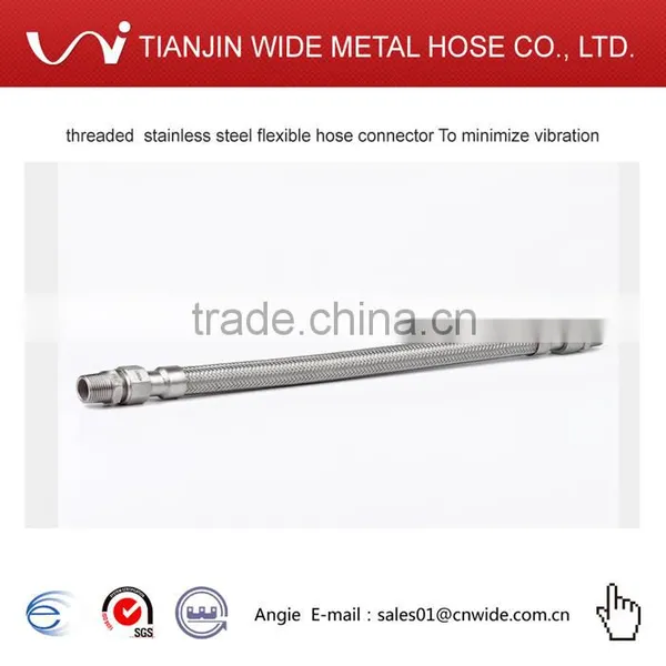Male Flexible Metal Hose photo-4