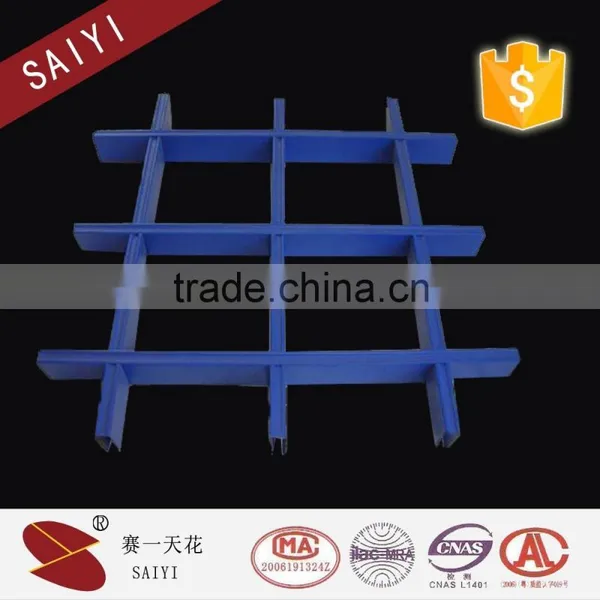 Online Hotsale of Shopping Plaza Ceiling Decoration With Aluminum Grid photo-3