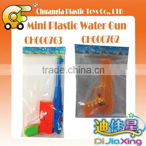 2015 16cm Plastic Water Gun Hot Beach Play Toys for Kids Summer Play photo-6
