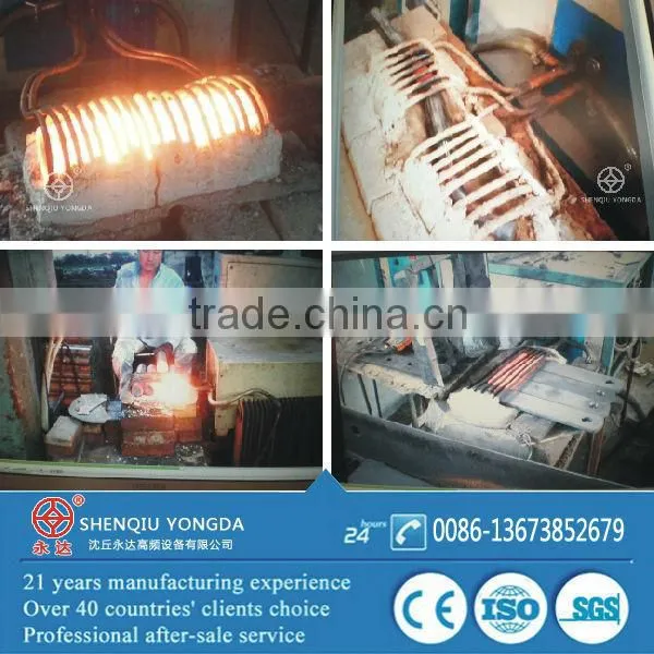 High Frequency Metal Bar Induction Heating Machine:forging/quenching photo-5