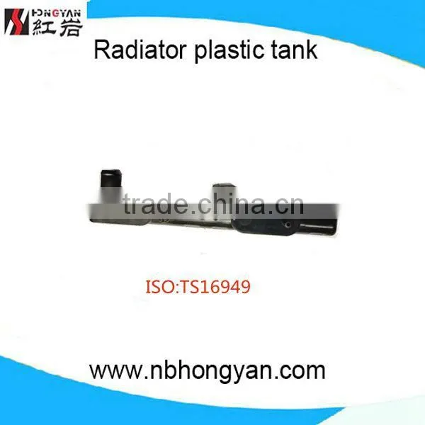 Radiator Plastic Tank and Radiator Tank for Micra 1.3 Kll photo-3