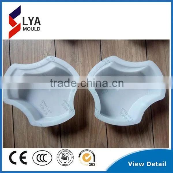 2016 Hot Selling Precast Lya Plastic Concrete Paving Moulds for Paving Blocks photo-3