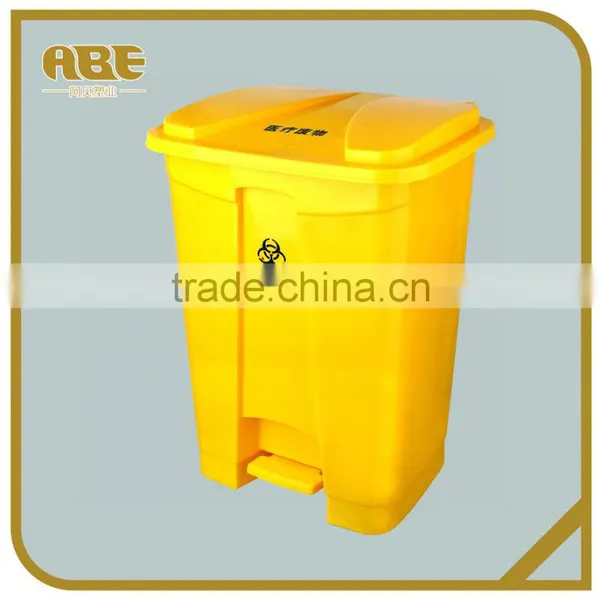 30L Plastic Medical Foot Pedal Waste Bin photo-2
