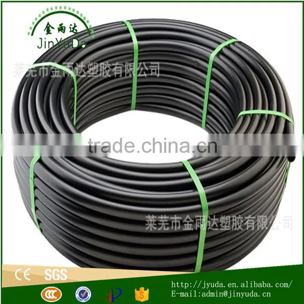 Irrigation System pe 0.8MPa pe Plastic Water Pipe Hdpe Agricultural Tube photo-4