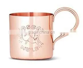 Copper Moscow Mule Mugs