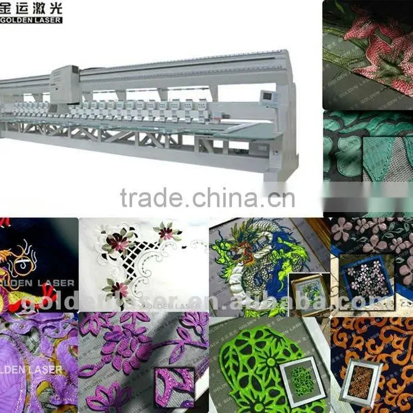 Embroidery Machine Laser Attached (Laser Bridge Embroidery)