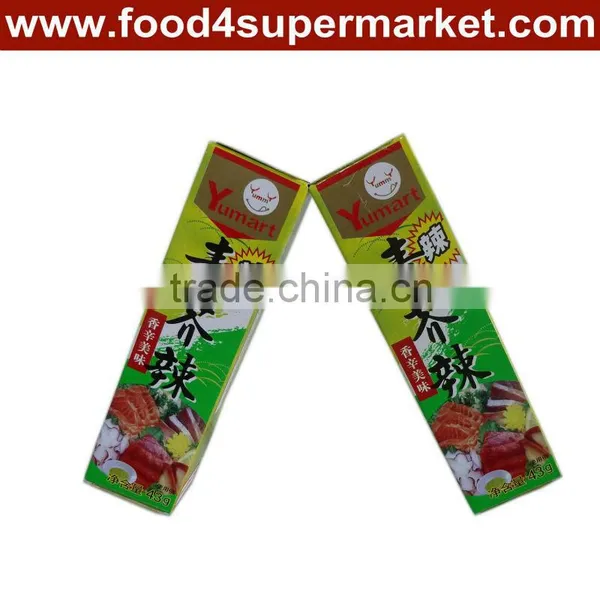 Wasabi Wasabi
