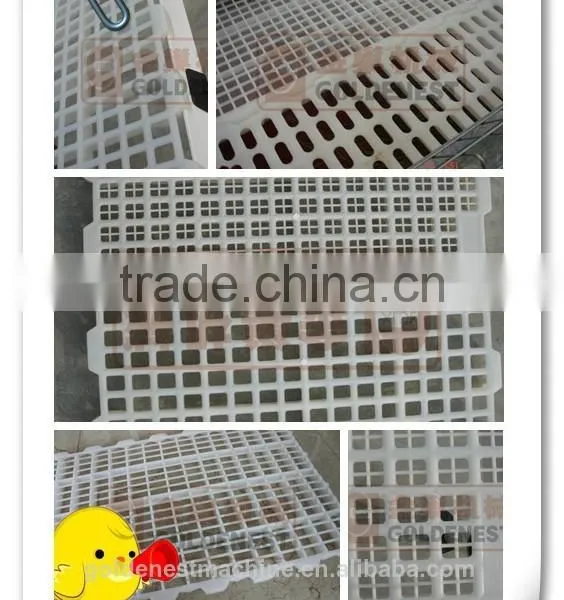 Pig/sow and Chicken Farm House Equipment Plastic Slat Bed Parts Pig Floor photo-4