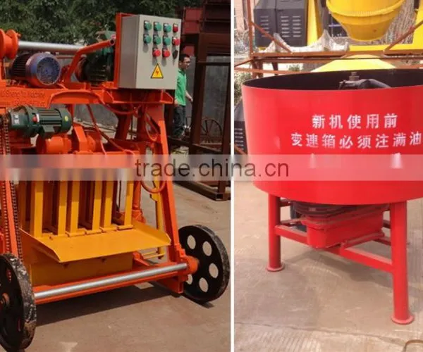 Bricks Equipment Concrete Blocks Making Machine photo-3