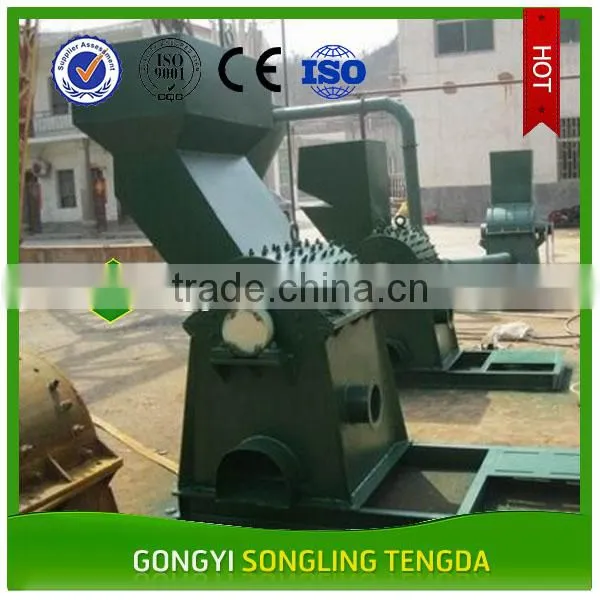 High Capacity Scrap Metal / Paint Bucket Shredder photo-2