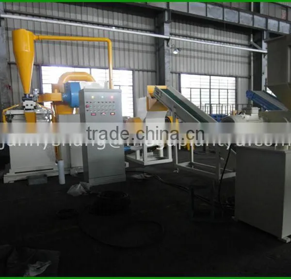 Scrap Electric and Copper Wire Separator photo-2