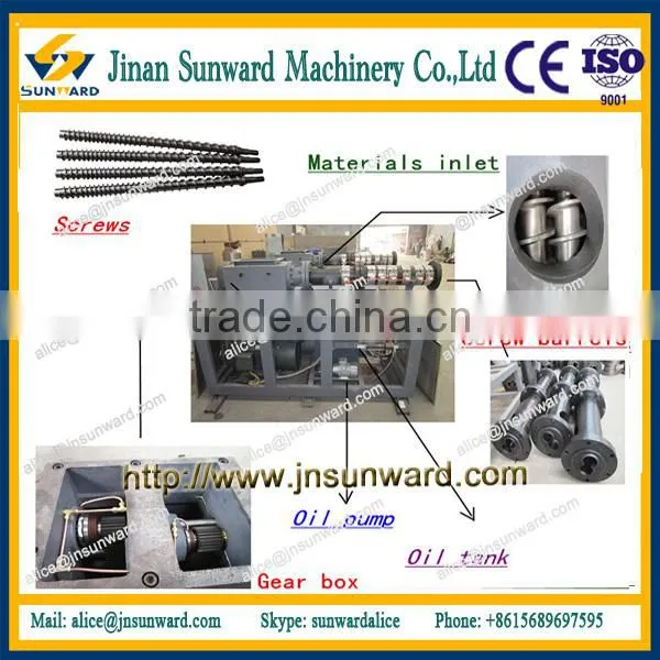 High Efficiency Instant Cereal Making Machine photo-5