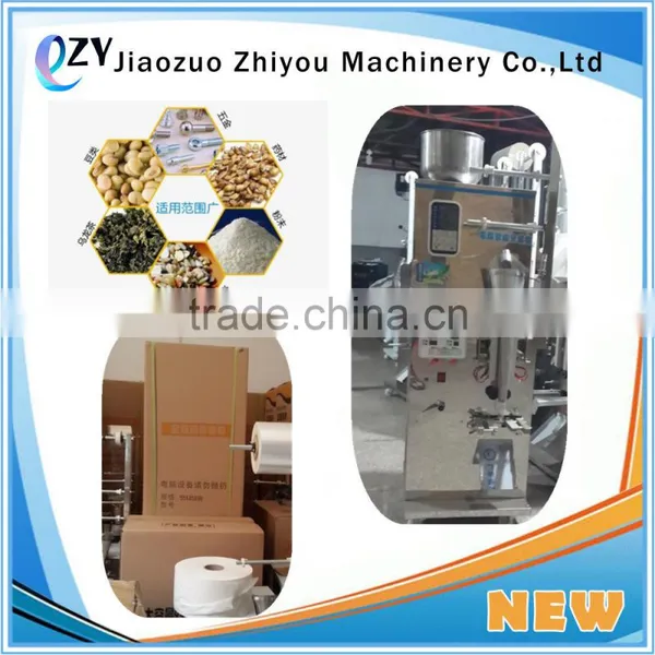 auto grain packer /Automatic stick granular packing machine /Automatic Filter Tea Bag packing machine(tel:0086-391-2042034)