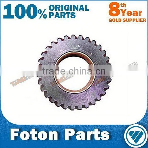 FOTON Idle Gear Truck Spare Parts E049305000051