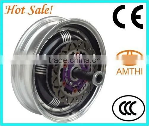 BLDC Hub Motor, Electric Hub Motor dc Brushless,chinese Electric Motors photo-4