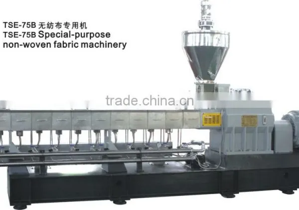 ABS Plastic Extruder Machine Compounds Of LDPE HDPE LLDPE photo-2