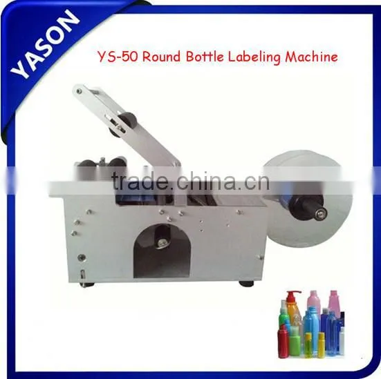 Sticker Labeling Machine