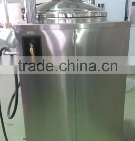 Bluestone Stainless Steel Vertical Medical Laboratory Autoclave photo-3