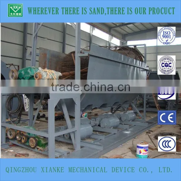 120cbm Mini Sand Portable Sand Rotary Trommel Screen Machine photo-5