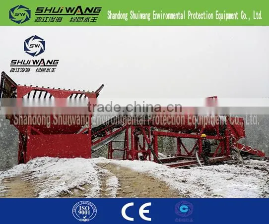 Gold Boat for Mining Equipment for the High System photo-3