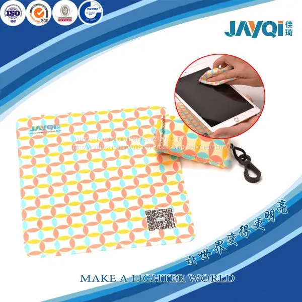 High Quality Microfiber Cleaning Wipes Lens Cloth photo-3