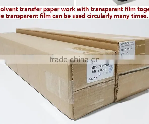 Dark Shirt Eco Solvent Heat Transfer Paper photo-4