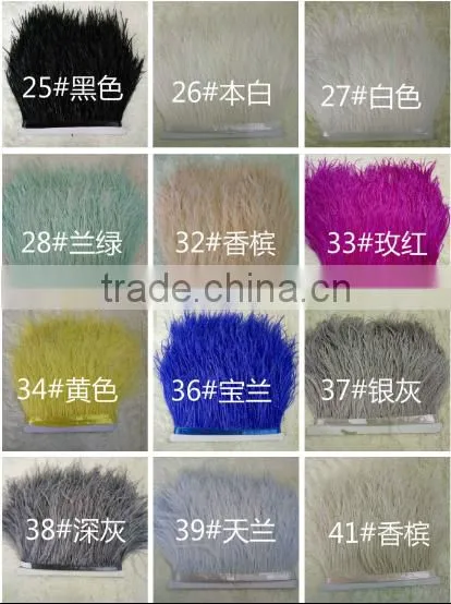 Wholesale Manufacturers Selling Mixed Color Decotation Ostrich Feather photo-2