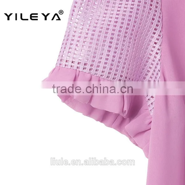 Net Style Latest Casual Summer Women Milk Silk Blouse, Transparent Saree Blouse,cheap Womens Blouses photo-5