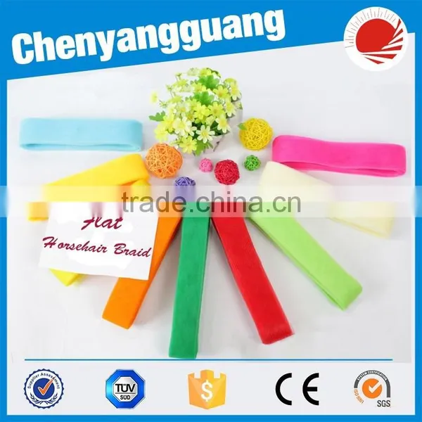 10mm Party Dress Tubular Crinoline Horsehair Braid photo-6
