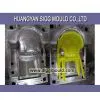 Custom Plastic Injection Chair Mould