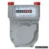 Sell Diaphragm Gas Meter