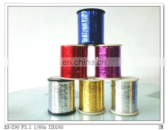 Metallic Yarn Lurex Yarn