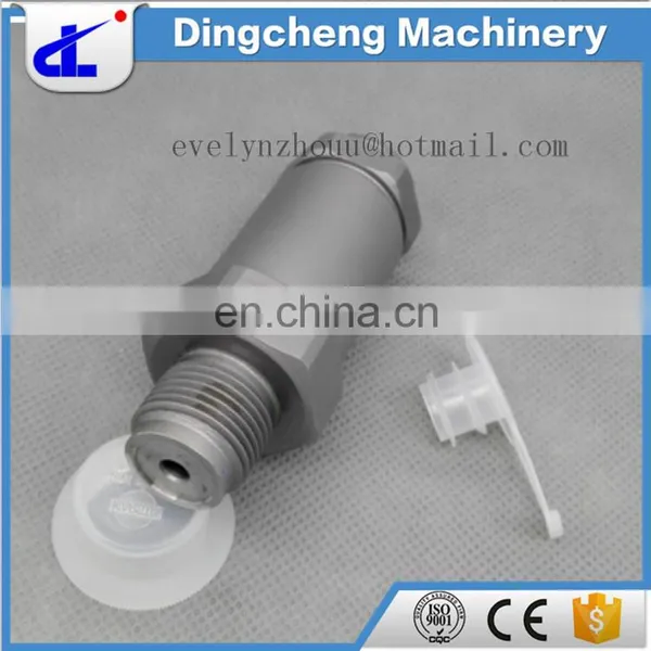 F00R000775 for Common Rail Injector Valve