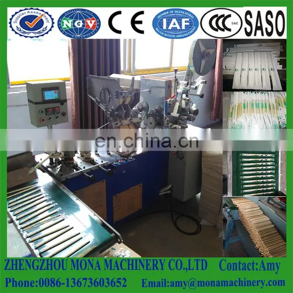 Hot Sale Good Quality Automatic Ice Cream Stick/ice Cream Spoon/chopsticks Toothpick Packing Machine photo-3