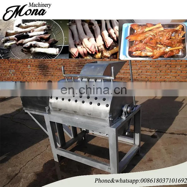 Slaughtering Equipment Pig Feet Dehair Machine/Cow Hoof Dehair Machine Pig Feet Hair Removing Machine photo-2