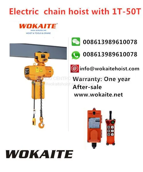 WOKAITE электрокатушный лебедка электрический с цепью