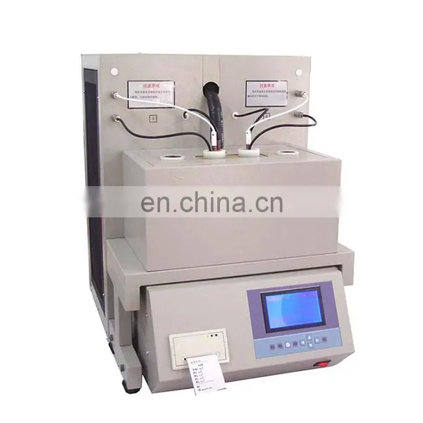 SYD-510Z-2 Automatic Condensation Pour Point Tester photo-2