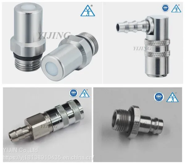 Quick Coupling for KHS Mold and Machine