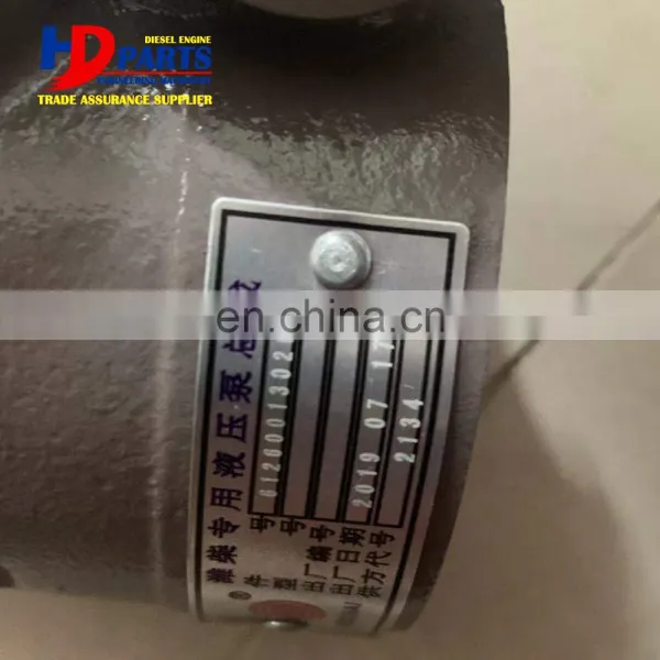 612600130267 Hydraulic Gear Pump Assy Weichai photo-3