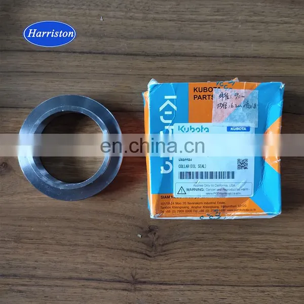 5T106-1673-0 Paper-based Friction Material for Kubota DC105X Harvester Brake Box photo-3